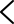 icon icon