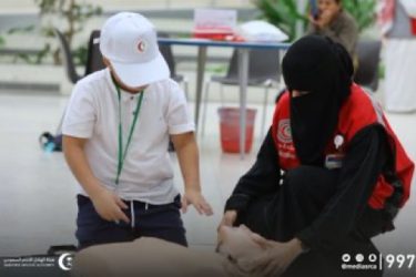 Little Paramedic Program