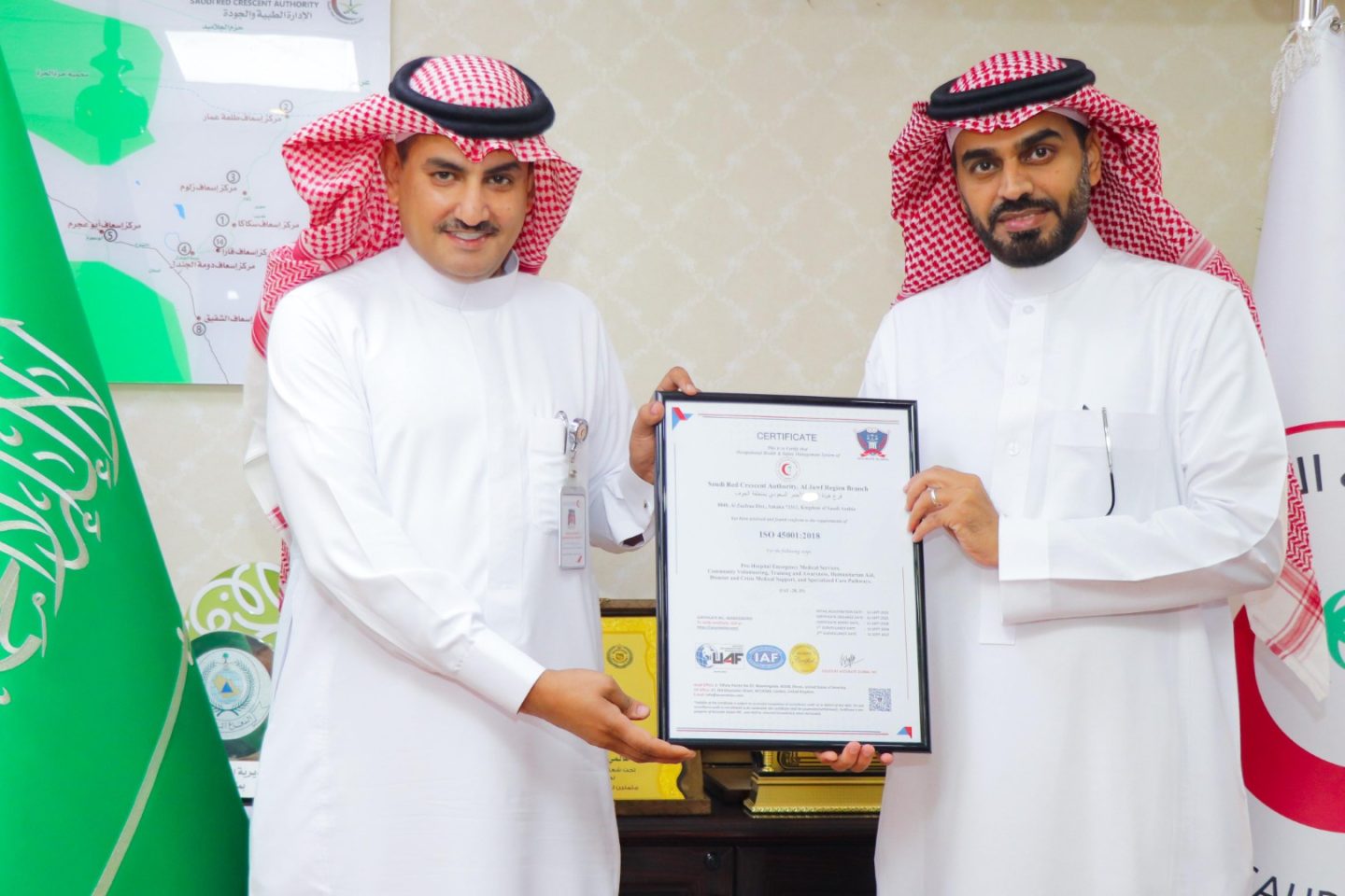 WhatsApp Image 2025-09-16 at 12.30.38 PM (Large)