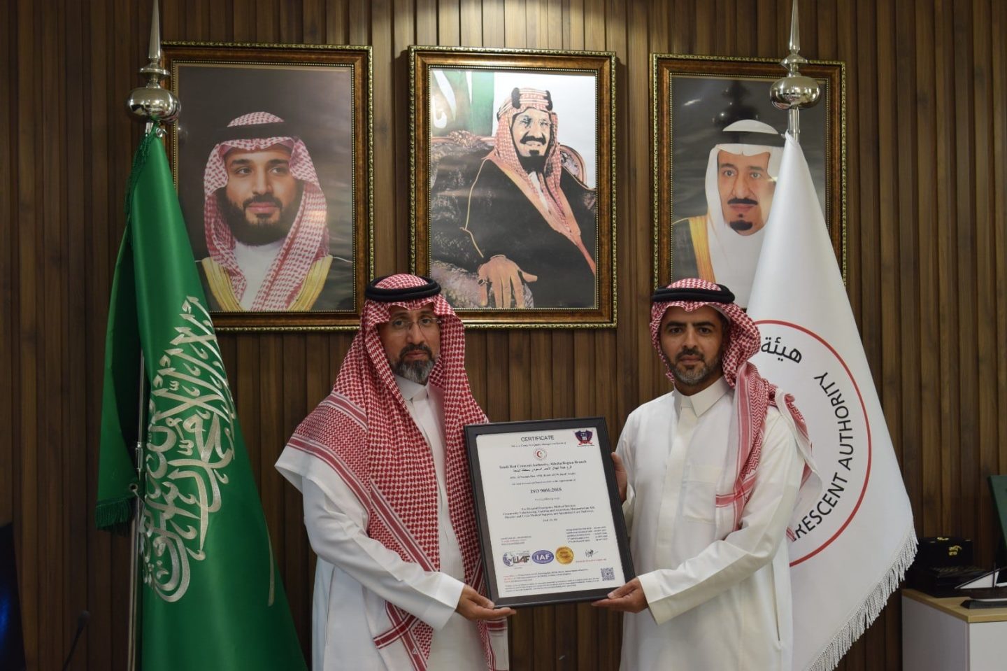 WhatsApp Image 2025-10-20 at 12.06.30 PM (1) (Large)